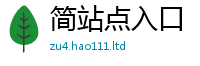 2025新奥天天开好彩新奥彩免费版即2025年新奥正版免费_五点来料